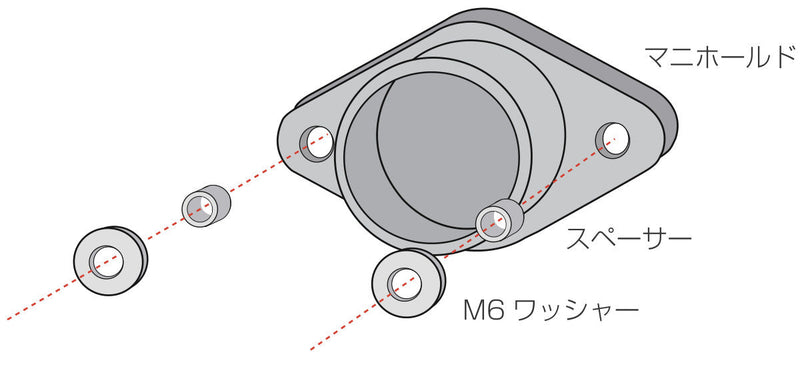 Installation Diagram for the NIBBI PWK38 Manifold (SR400/500): Assembling the Spacer and M6 Washers