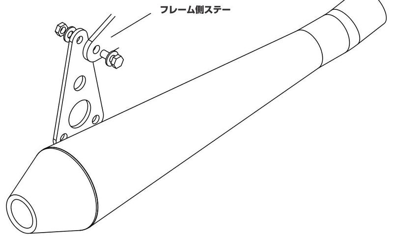 Assembly Diagram for the TAPERED CONE Slip-On Muffler (Continental GT)