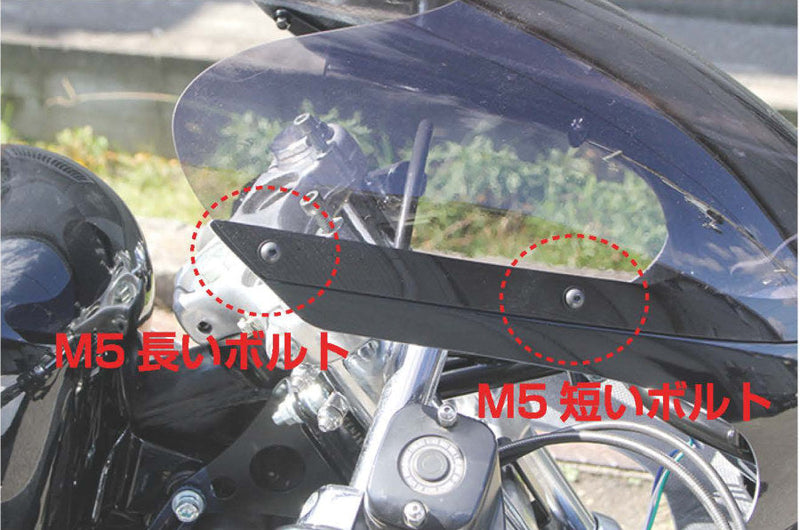 Installing the ARROW Cowling Kit (SR400/500): From Loosely Fitting the Brackets to Mounting the Gauges