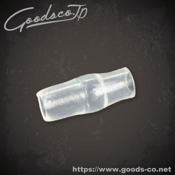 Round Bullet Terminal Cover Male Set of 100