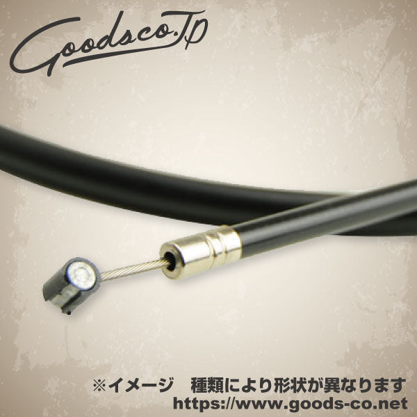 SALE/ Cable for Barnett Holder SR400/500 (up to '87) 300mm Long