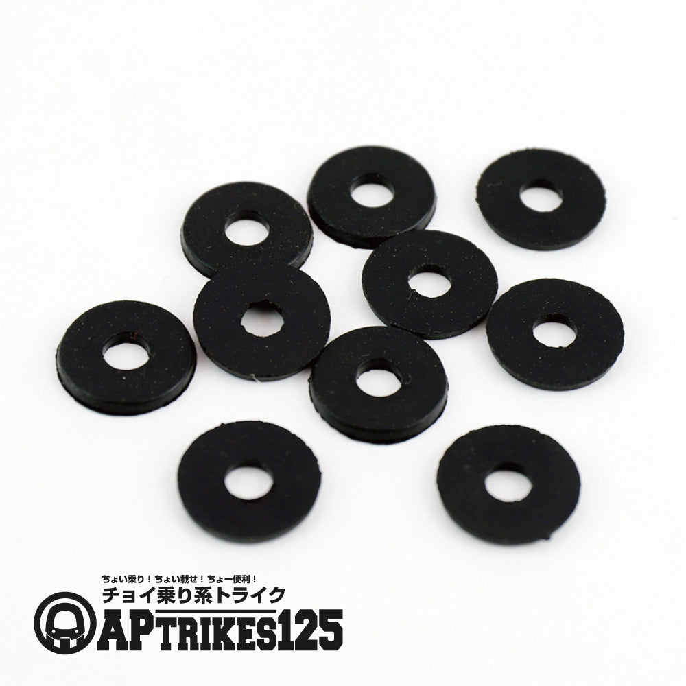 黒ゴム 10個(APtrikes125/250)