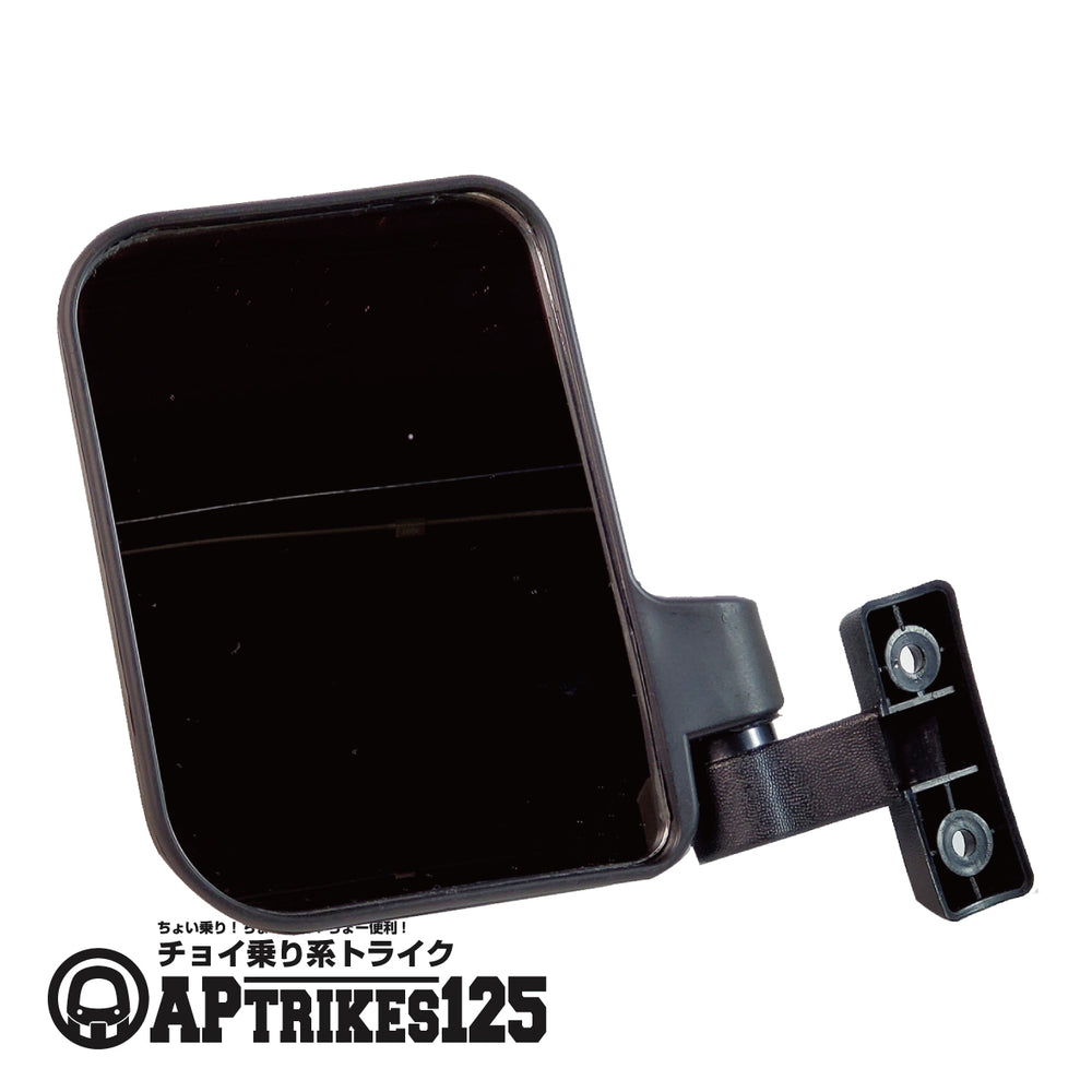 *廃番* ミラー(左) APtrikes125