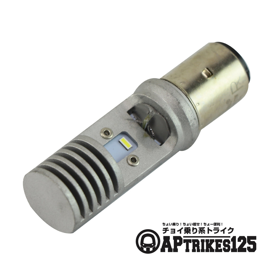 Headlight Bulb (1 pc) (APtrikes125/250)