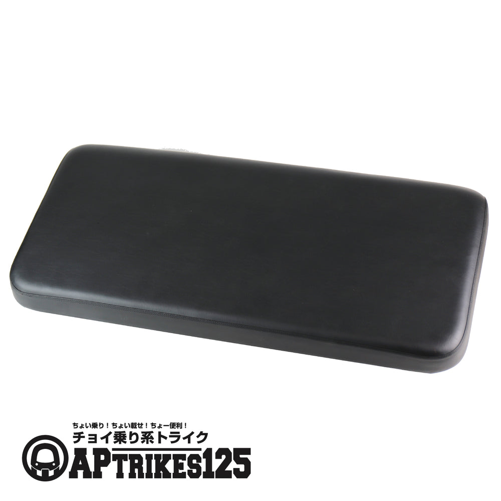Rear Seat Backrest Type 2 (APtrikes125/250) (Oversize Shipping Surcharge)