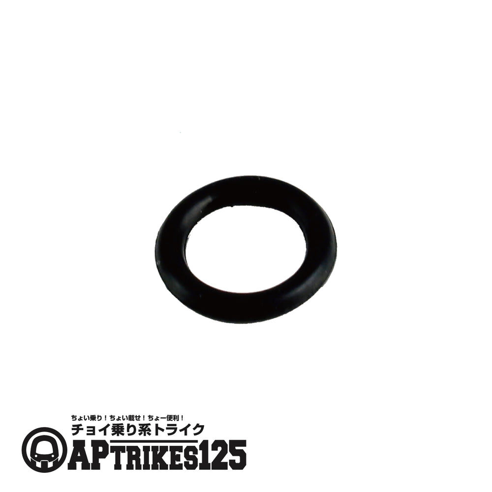 O-リングφ8×1.8(APtrikes125)