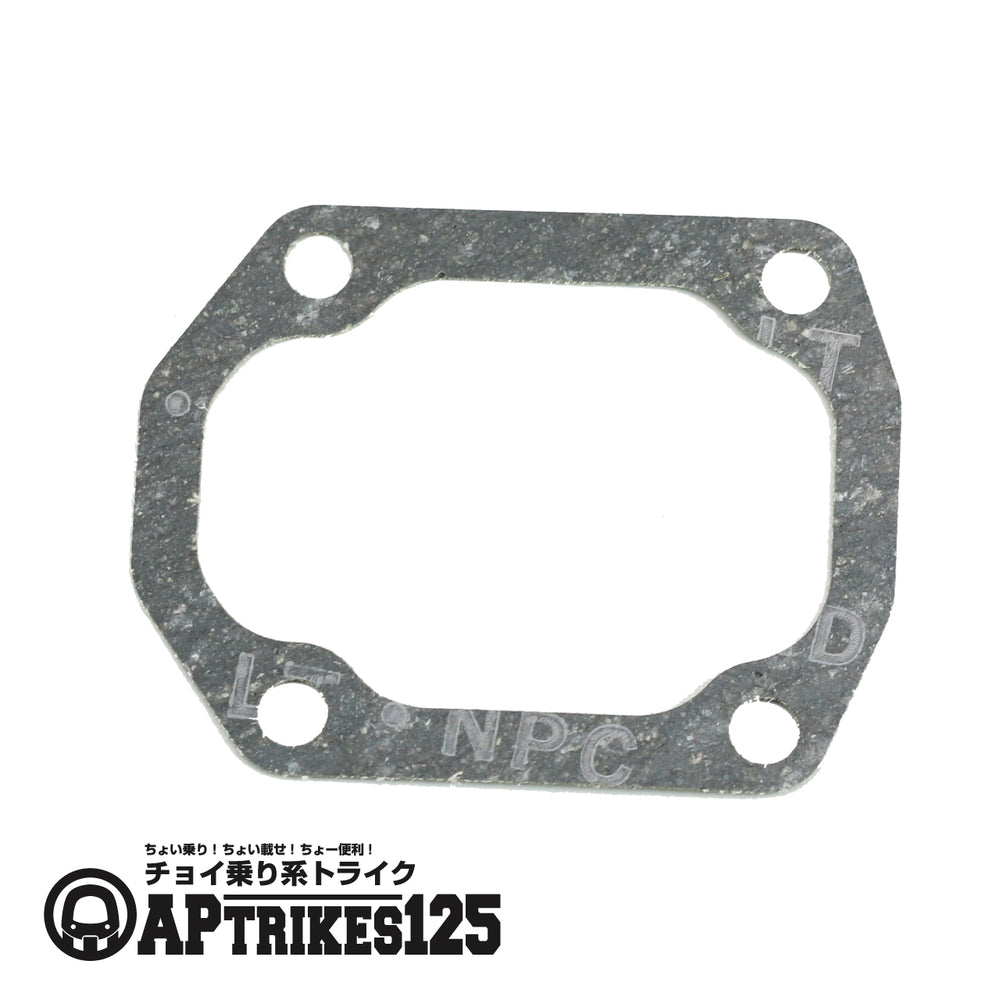 ヘッドカバーガスケット(APtrikes125)