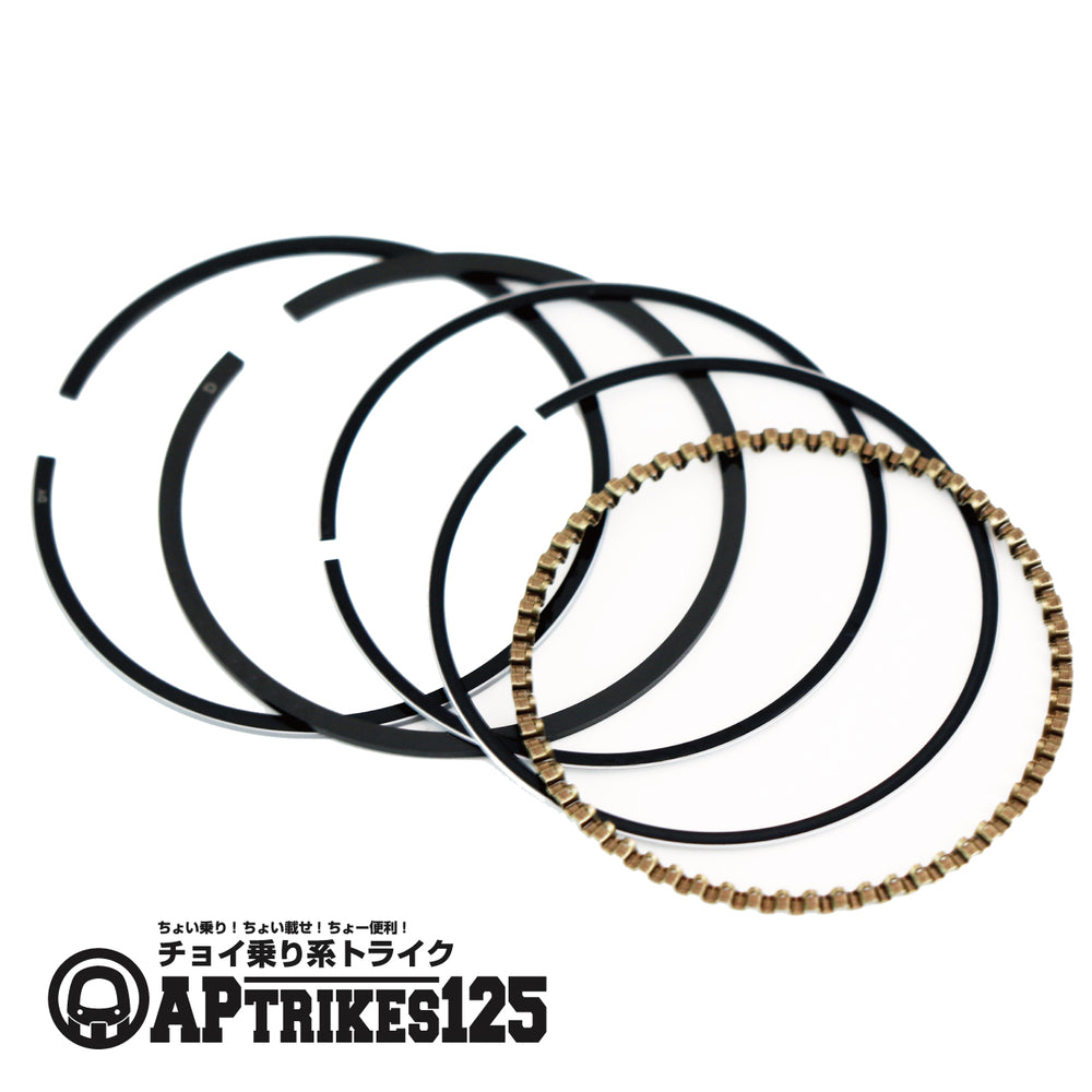 Piston Ring Set Complete (APtrikes125)