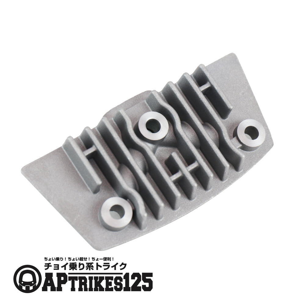 Cylinder Head Cover (Right) (APtrikes125)
