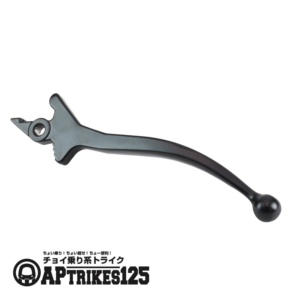 ブレーキレバー(左)(APtrikes125)