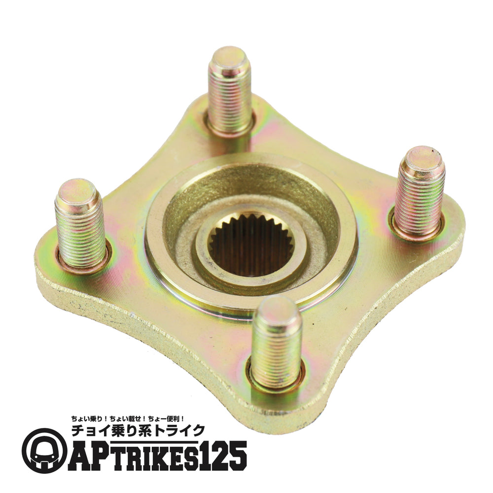 Rear Hub (for 2023 and Earlier Models) (APtrikes125)