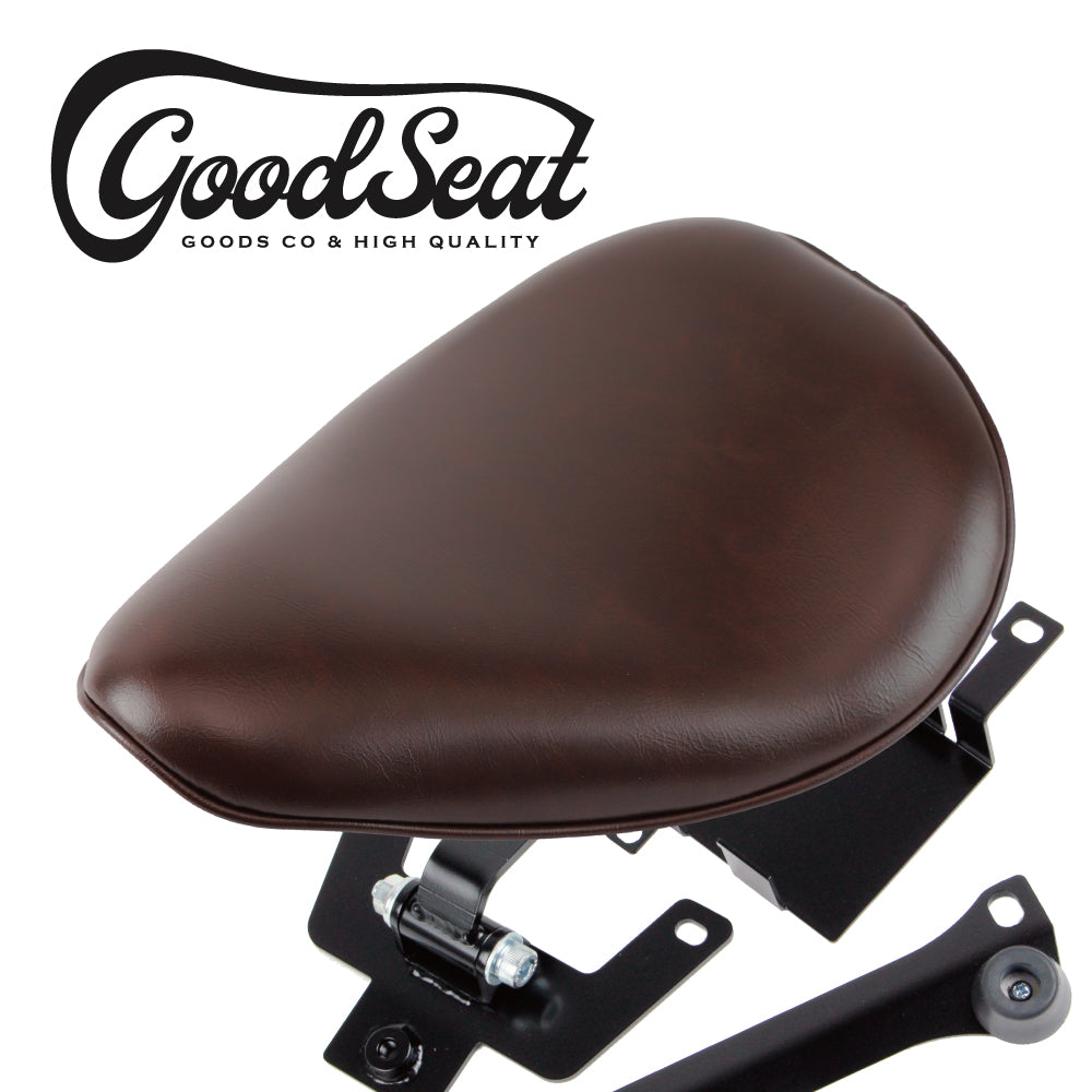 GOODSEAT "SADDLE" Smooth (BROWN) Kit for Grasstracker (up to '07)