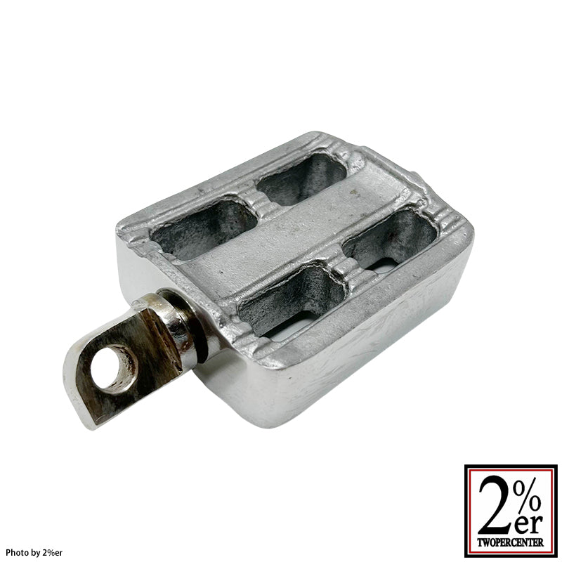 CHICAGO Style Aluminum Casting Kick Pedal Chicago (2%er Original)