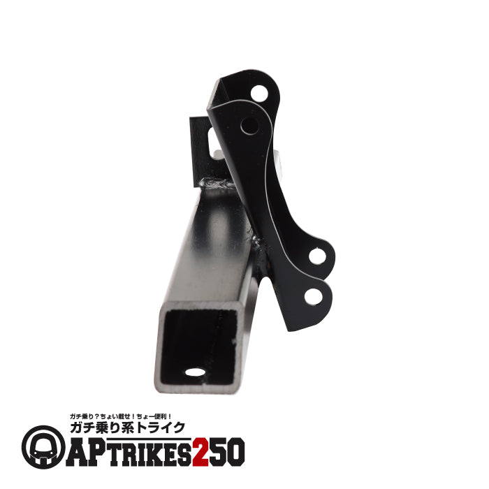 Engine Frame Front (APtrikes250)
