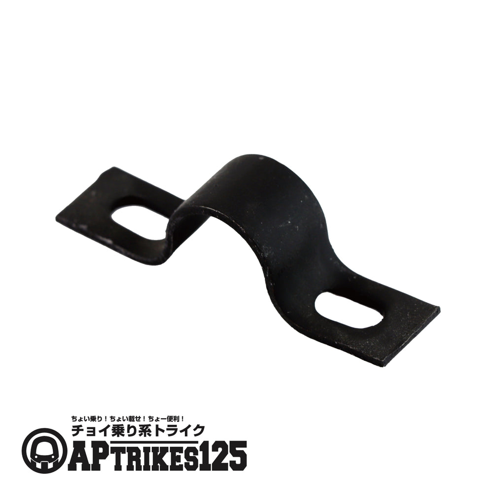 Exhaust Pipe Bracket (for 2024 and Later Models) (APtrikes125)