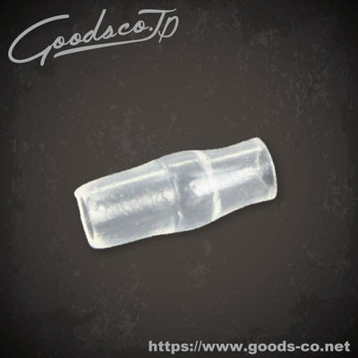 Round Bullet Terminal Cover Male Set of 100