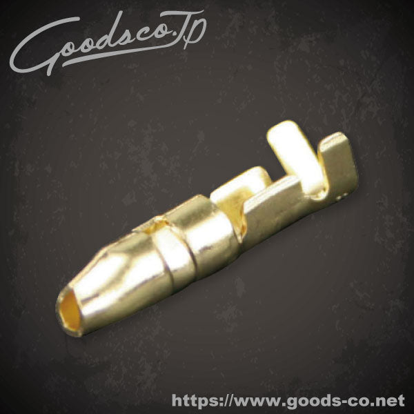 Round Bullet Terminal Male Set of 100