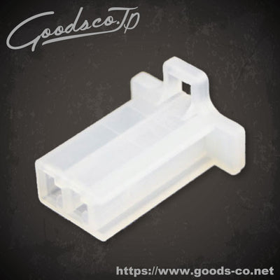 2P 110-Type Connector Male Set of 10