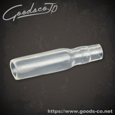 Round Bullet Terminal Cover Female