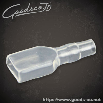 Flat Spade Terminal Cover Female
