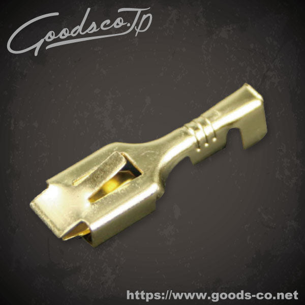 Flat Spade Terminal Female