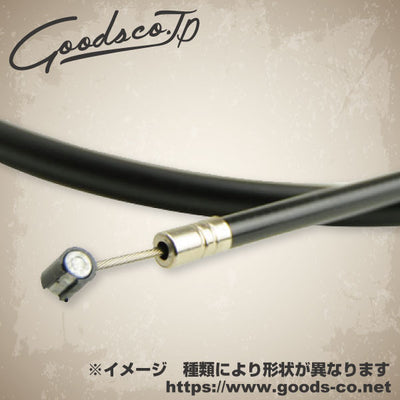 SALE/ Cable for Barnett Holder SR400/500 ('01- Carbureted) 300mm Long