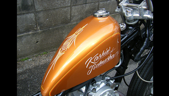 SR400/500 カスタム 柏尾自動車