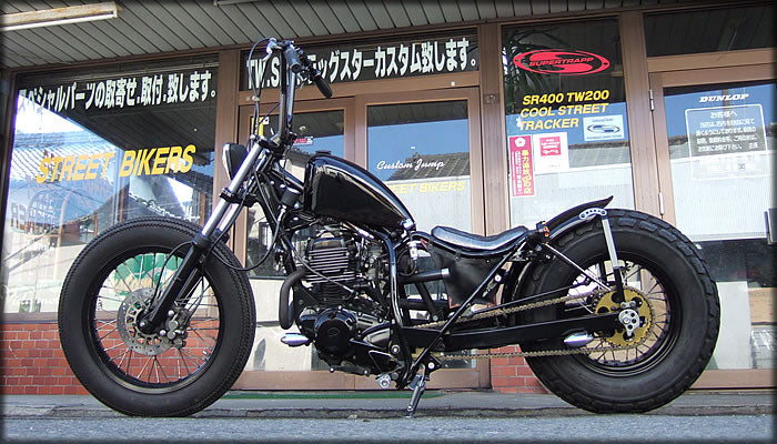 TW225/200 カスタム CUSTOM-JUMP
