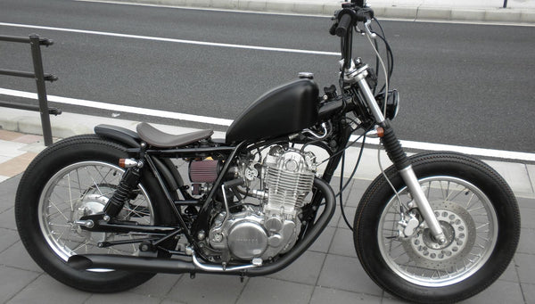 [MCS-BARN] SR/made.C20130225