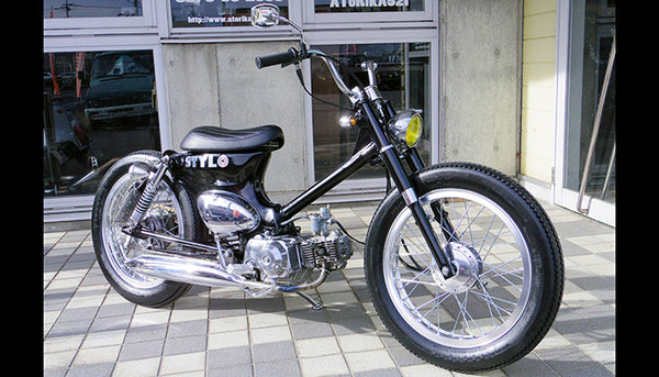 [AToRiKA521] CUB/made.A20150601