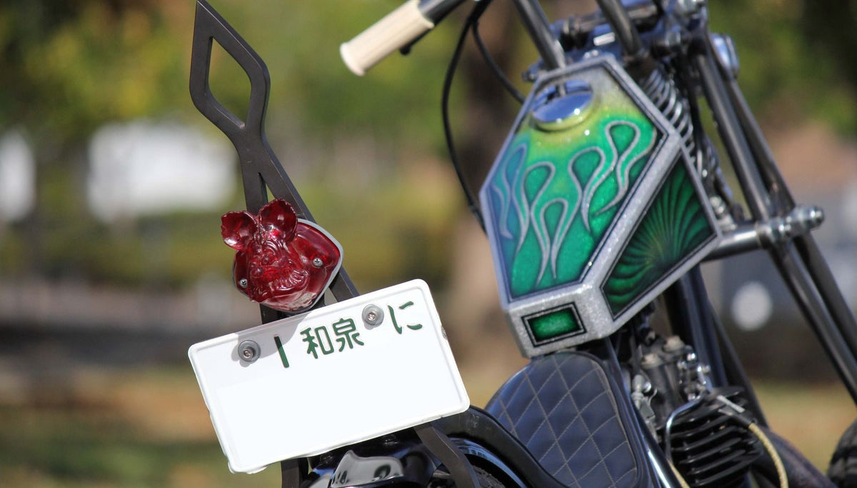 250TR カスタム GOODS