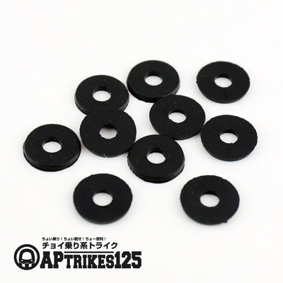 黒ゴム　10個(APtrikes125/250)