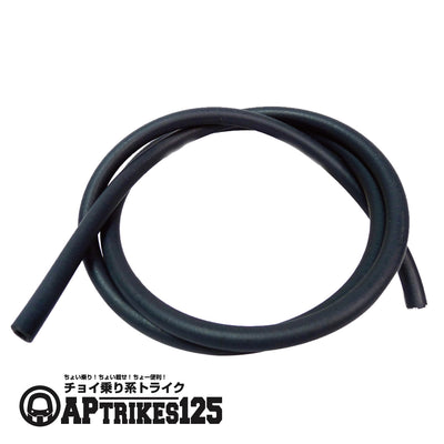 Oil Tube (1m) (APtrikes125/250)