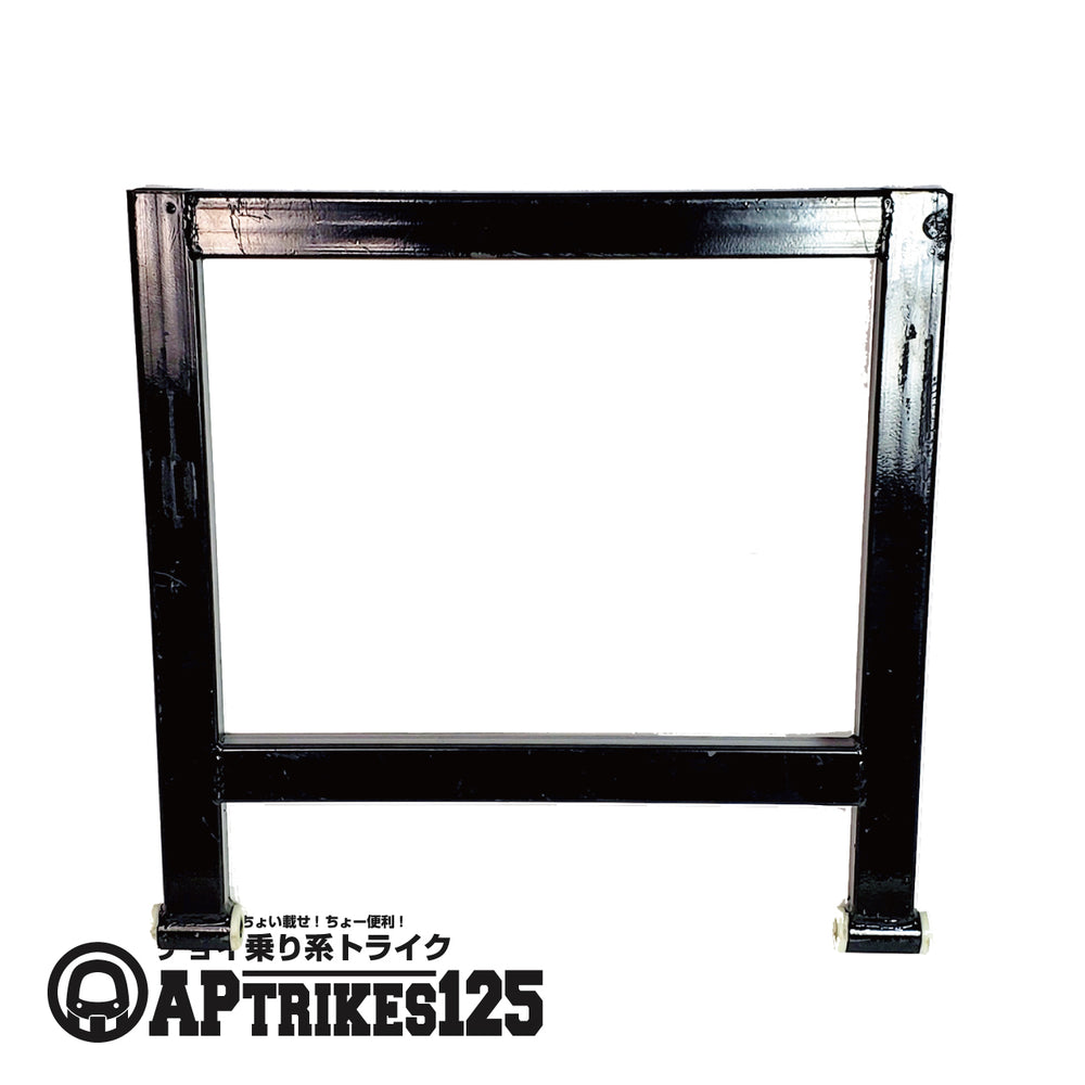 Swingarm (for 2023 and Earlier Models) (APtrikes125) (Oversize Shipping Surcharge)
