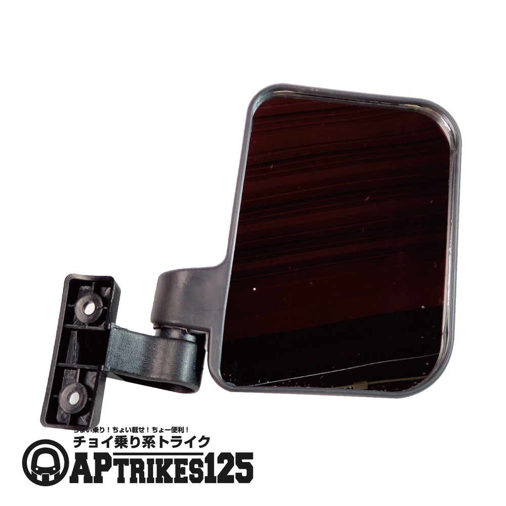 [廃番] ミラー（右）(APtrikes125)