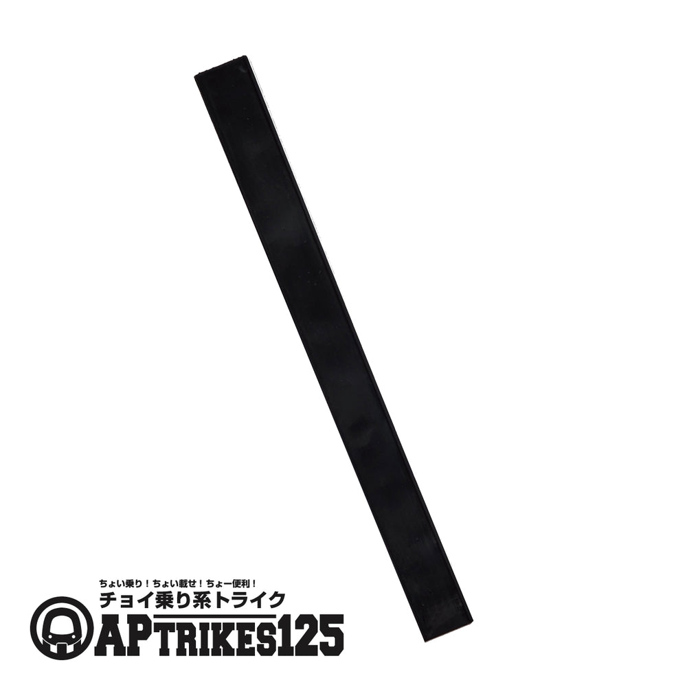 Tank Mounting Rubber (APtrikes125/250)