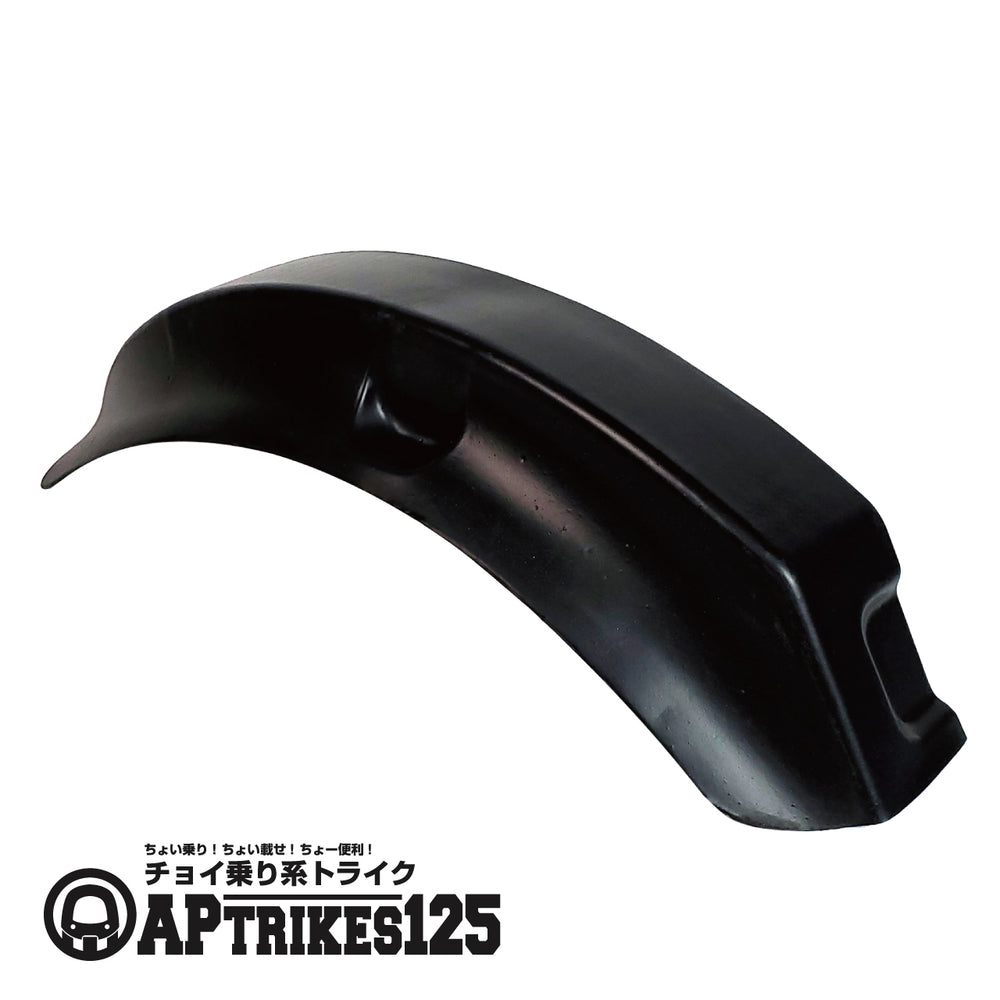 Rear Fender (Right) (APtrikes125/250)
