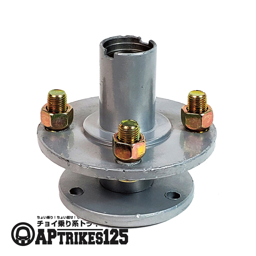 Front Hub (for 2023 and Earlier Models) (APtrikes125)