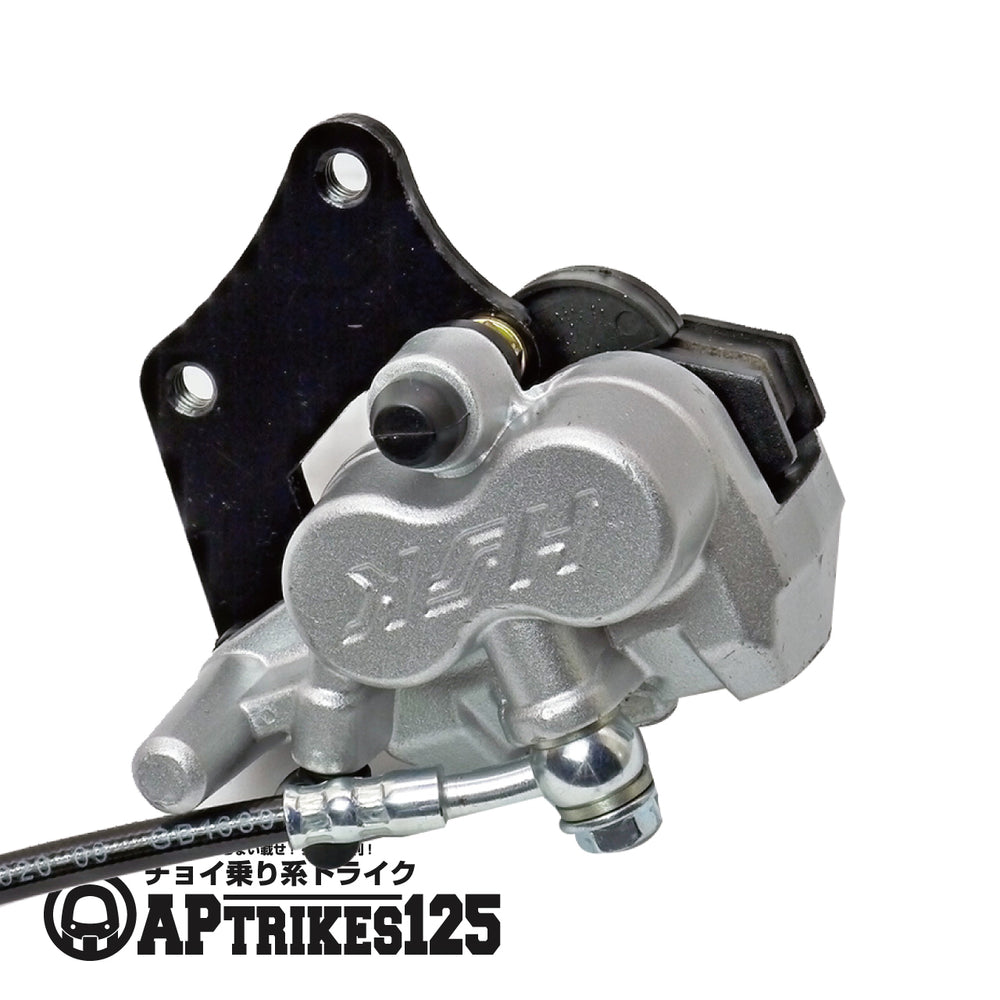 Rear Brake Caliper (Left) (for 2023 and Earlier Models) (APtrikes125)