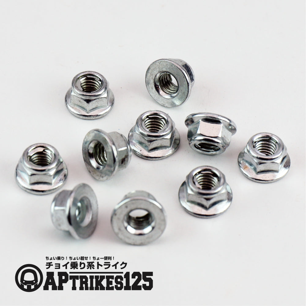 ロックナット（M6）-(APtrikes125/250