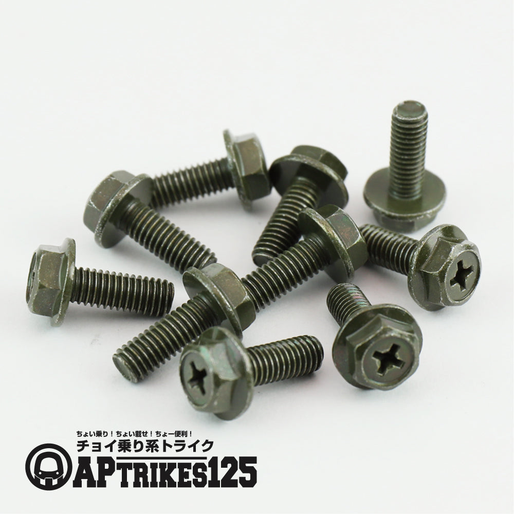 Hex Upset Bolt (M6-16mm) -(APtrikes125/250)