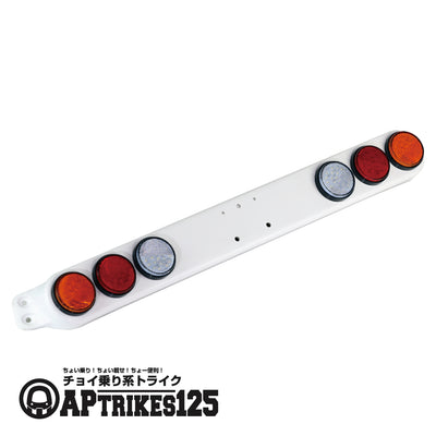 Upper Electrical Bracket APtrikes125