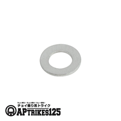 Washer φ6.5×1×φ12 (APtrikes125)
