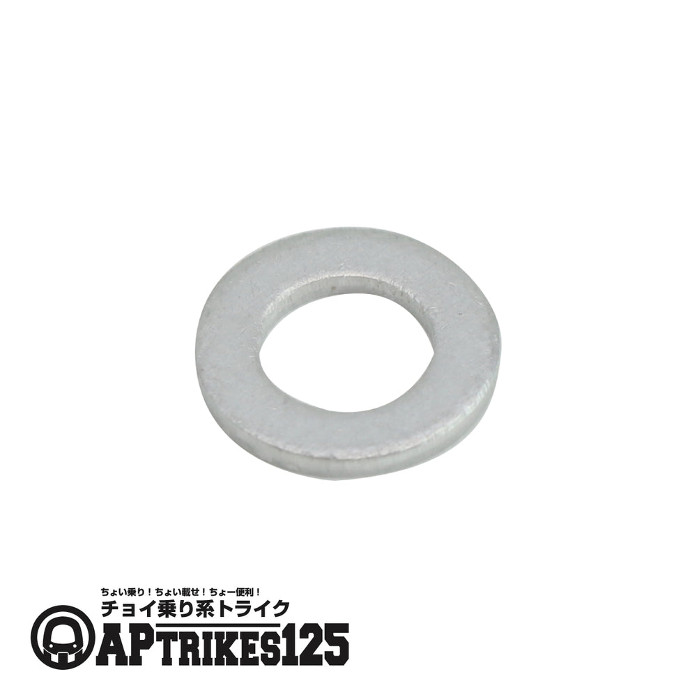 ワッシャーφ8×1.5×φ14(APtrikes125)
