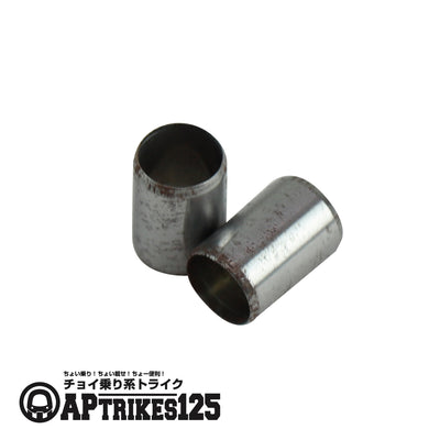 Dowel Pin φ8×12×φ7 (APtrikes125)