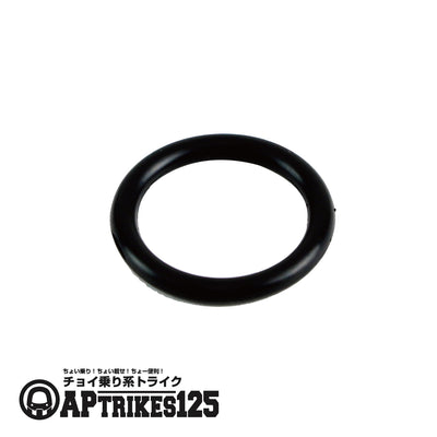 O-Ring φ18×3 (APtrikes125)