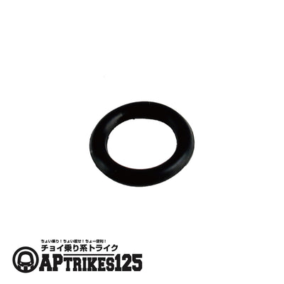 O-Ring φ8×1.8 (APtrikes125)