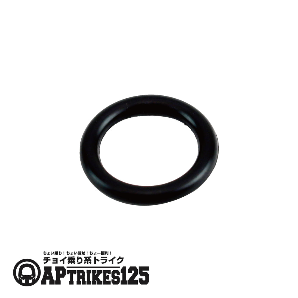 O-Ring φ13.2×2.65 (APtrikes125)