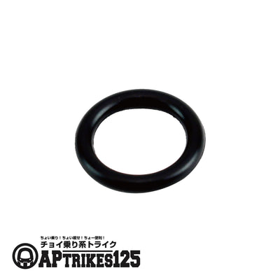 O-Ring φ13.2×2.65 (APtrikes125)