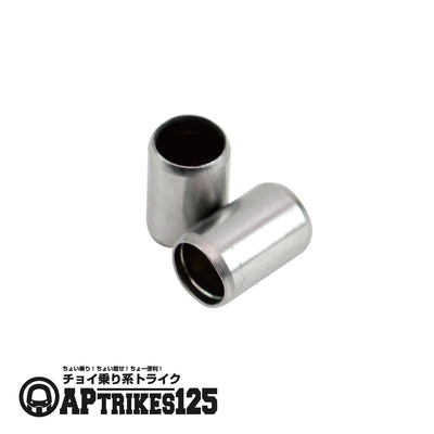 Dowel Pin φ8×12×φ6.3 (APtrikes125)